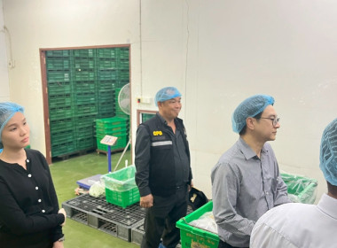 ร่วมสังเกตการณ์ คณะกรมสหกรณ์และพัฒนาชนบทเมียนมาร์ ... พารามิเตอร์รูปภาพ 111